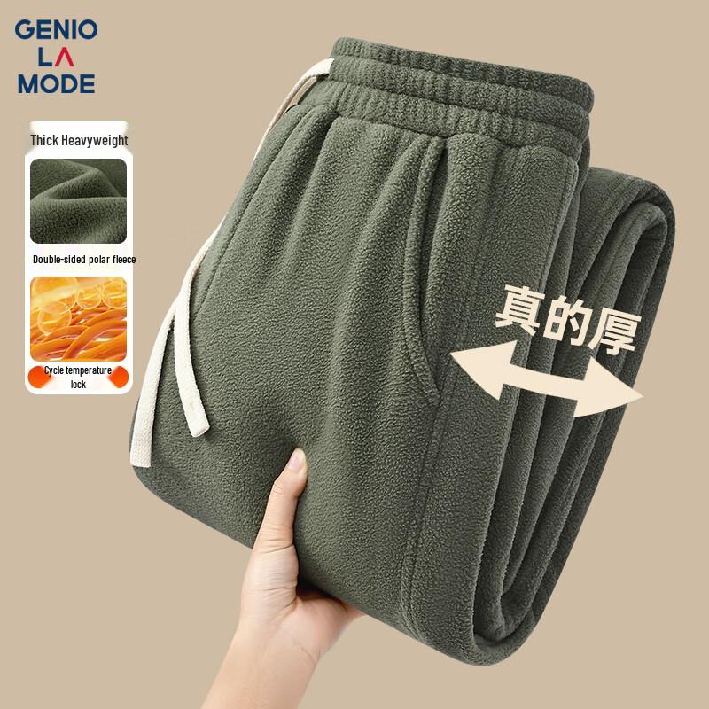 GENIOLAMODE Мужские зимние прямые повседневные брюки на флисовой подкладке 3XL
GENIOLAMODE Мужские зимние прямые повседневные брюки на флисовой подкладке 3XL
