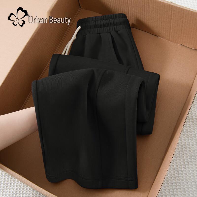 Women s 2025 New High-Waist Loose Straight Wide-Leg Casual Pants S
Women s 2025 New High-Waist Loose Straight Wide-Leg Casual Pants S