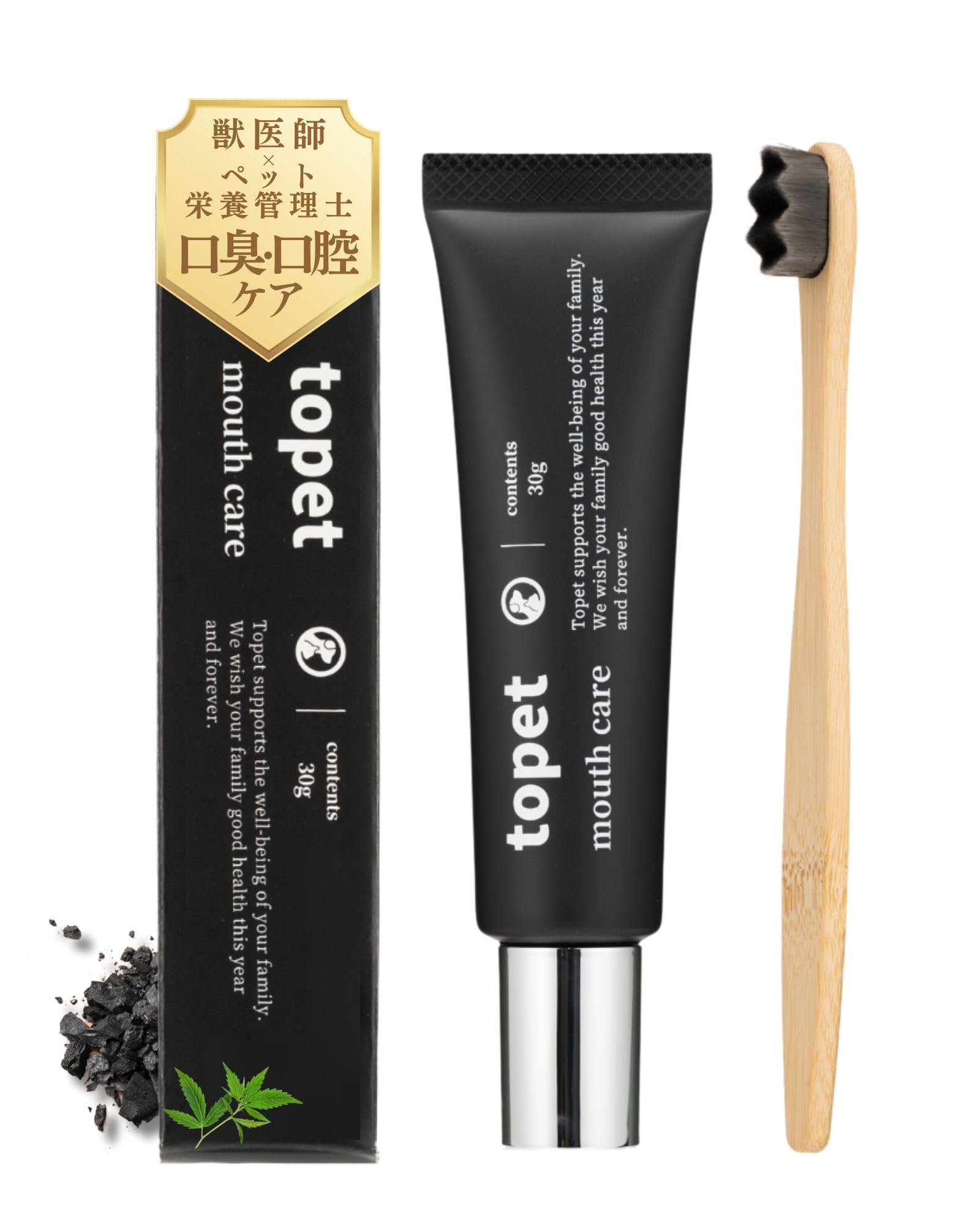 Topet Dentablack Toothpaste Gel for Dogs by a Veterinarian and a Pet Activated Carbon Absorbs Dirt and Bad Breath Dog Toothpaste Dog Toothpaste Dog
Topet Dentablack Toothpaste Gel for Dogs by a Veterinarian and a Pet Activated Carbon Absorbs Dirt and Bad Breath Dog Toothpaste Dog Toothpaste Dog