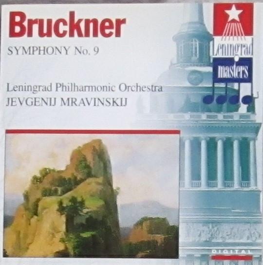 CD LENINGRAD PHILHARMONIC ORCHESTRA J Bruckner Symphony No. 9 in D Majo LM1303 LENINGRAD MAST 1995 Europe Classical Used
CD LENINGRAD PHILHARMONIC ORCHESTRA J Bruckner Symphony No. 9 in D Majo LM1303 LENINGRAD MAST 1995 Europe Classical Used