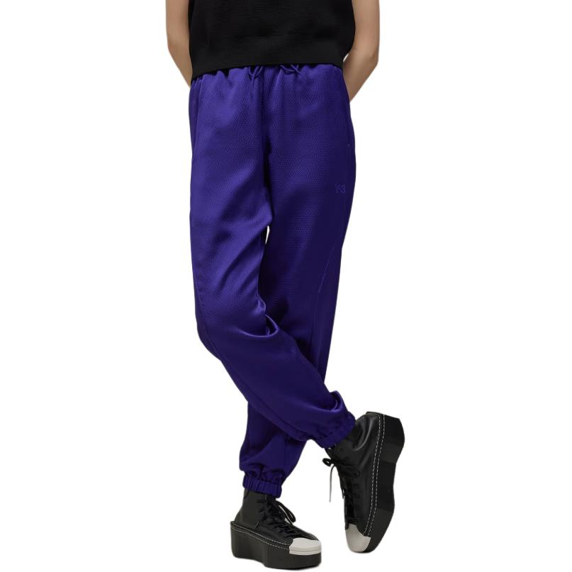 Y-3 Solid Color Logo Embroidered Mid-Rise Elastic Casual Pants Women pants Academy-Purple JE3424 S
Y-3 Solid Color Logo Embroidered Mid-Rise Elastic Casual Pants Women pants Academy-Purple JE3424 S