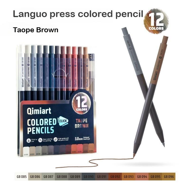 LANGUO 96/12 Colors Click Colored Pencils Soft Oily Lead 3.0mm Mechanical Pencils for Kids Stationery Art Office School Supplies
LANGUO 96/12 Colors Click Colored Pencils Soft Oily Lead 3.0mm Mechanical Pencils for Kids Stationery Art Office School Supplies