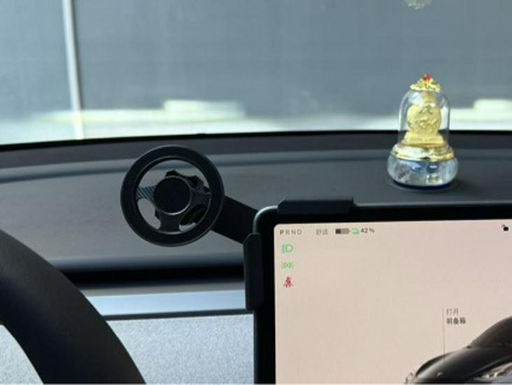 Magnetic Phone Holder for Car Display Screen
Magnetic Phone Holder for Car Display Screen