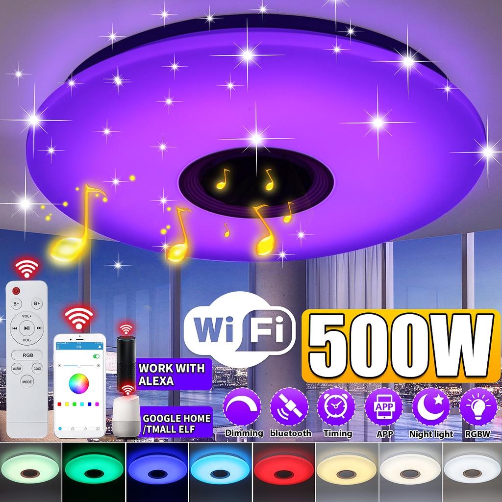 40см 500W WiFi Современный умный светодиодный светильник Потолочный светильник RGB APP Bluetooth Музыка Домашний свет с пультом дистанционного управления
40см 500W WiFi Современный умный светодиодный светильник Потолочный светильник RGB APP Bluetooth Музыка Домашний свет с пультом дистанционного управления