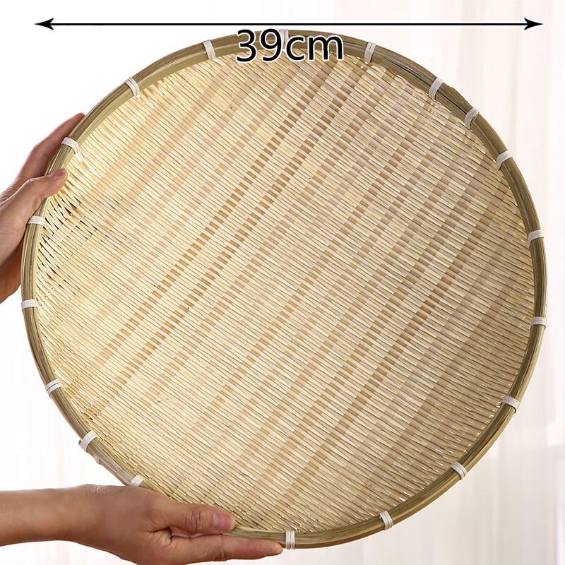 ZISIZ Hand-Woven Bamboo Multi-Purpose Basket & Tray
ZISIZ Hand-Woven Bamboo Multi-Purpose Basket & Tray