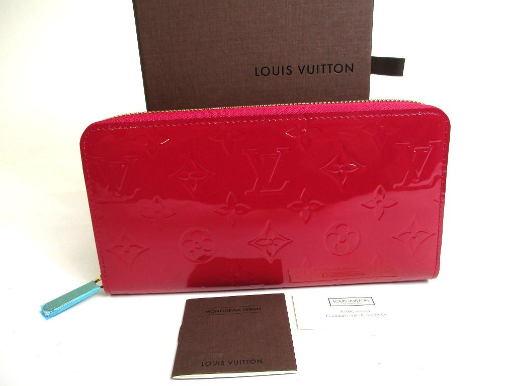 Автентичний гаманець LOUIS VUITTON Vernis Magenta з лакованою круглою блискавкою №a326 відремонтований
Автентичний гаманець LOUIS VUITTON Vernis Magenta з лакованою круглою блискавкою №a326 відремонтований