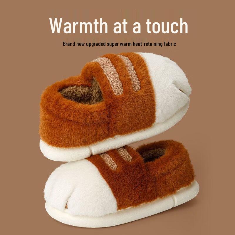 Chang Baosen Winter Cat Claw Cotton Slippers
Chang Baosen Winter Cat Claw Cotton Slippers