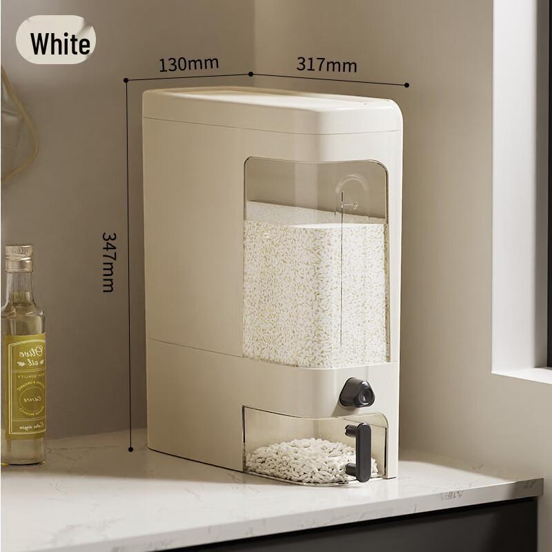 Wutuo Slim Household Rice Storage Container
Wutuo Slim Household Rice Storage Container