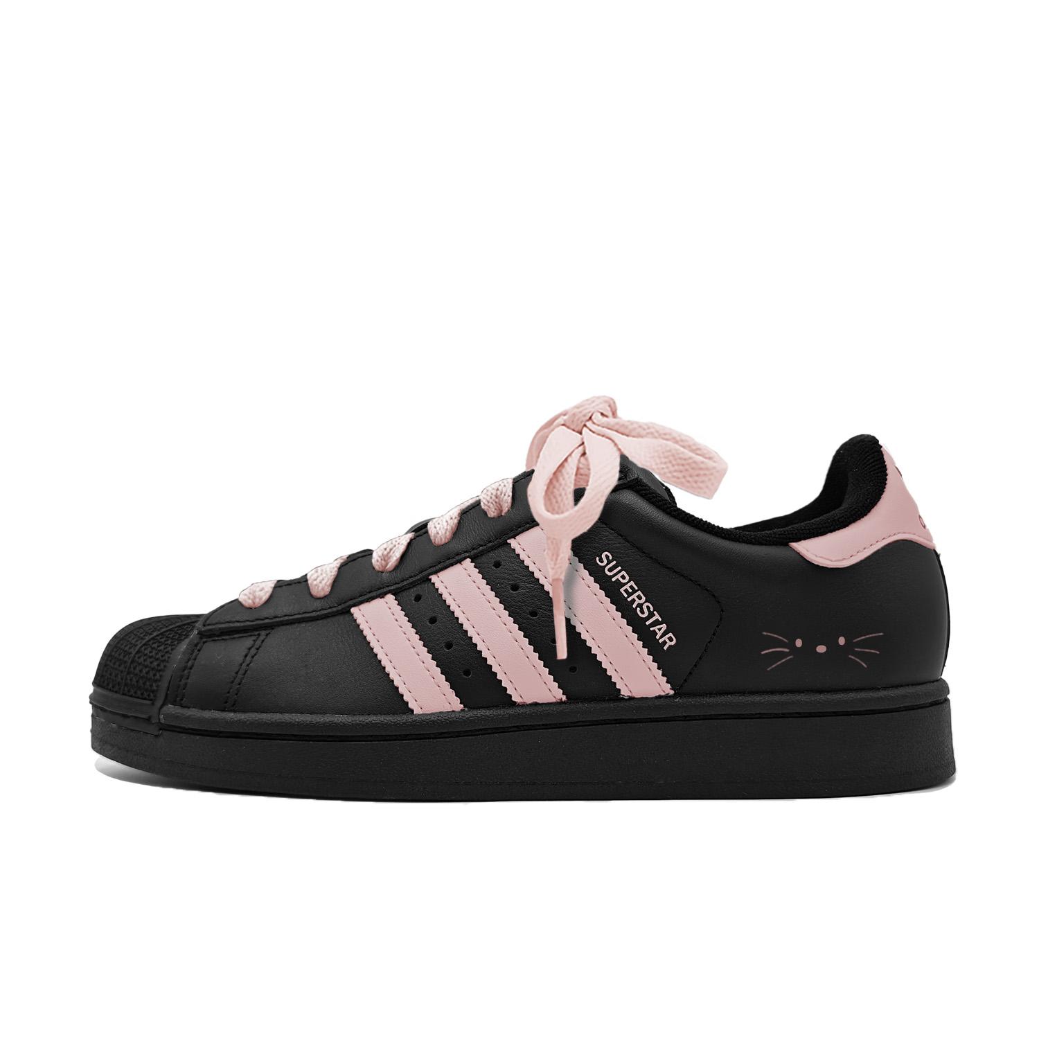 Adidas Originals Superstar 2 Kitten Leather Cushioning, Wear Resistant Low top Skateboard Shoes Unisex Pink JI0079(Team499-) 35⅔
Adidas Originals Superstar 2 Kitten Leather Cushioning, Wear Resistant Low top Skateboard Shoes Unisex Pink JI0079(Team499-) 35⅔