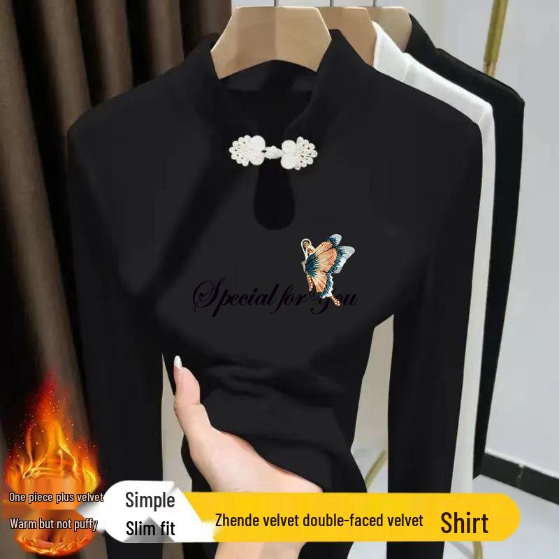 Autumn Winter Women s Stand Collar Frog Button T-Shirt - Warm, Versatile with Water Drop Collar and Traditional Print. 3XL (suggested 72.5-80kg)
Autumn Winter Women s Stand Collar Frog Button T-Shirt - Warm, Versatile with Water Drop Collar and Traditional Print. 3XL (suggested 72.5-80kg)