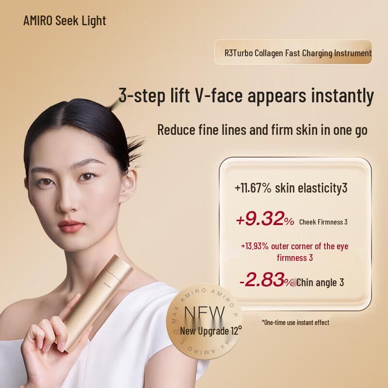 AMIRO R3 Turbo RF Facial Beauty Device
AMIRO R3 Turbo RF Facial Beauty Device