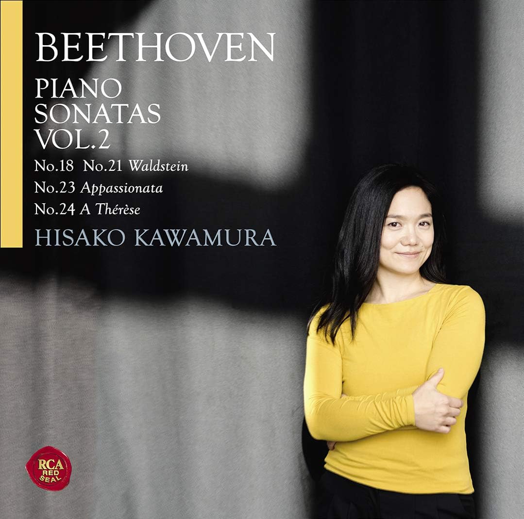 CD HISAKO KAWAMURA - Beethoven: Piano Sonatas (2) Passio SICC19044PROMO SONY MUSIC LABE 2019 Japan Classical Used
CD HISAKO KAWAMURA - Beethoven: Piano Sonatas (2) Passio SICC19044PROMO SONY MUSIC LABE 2019 Japan Classical Used