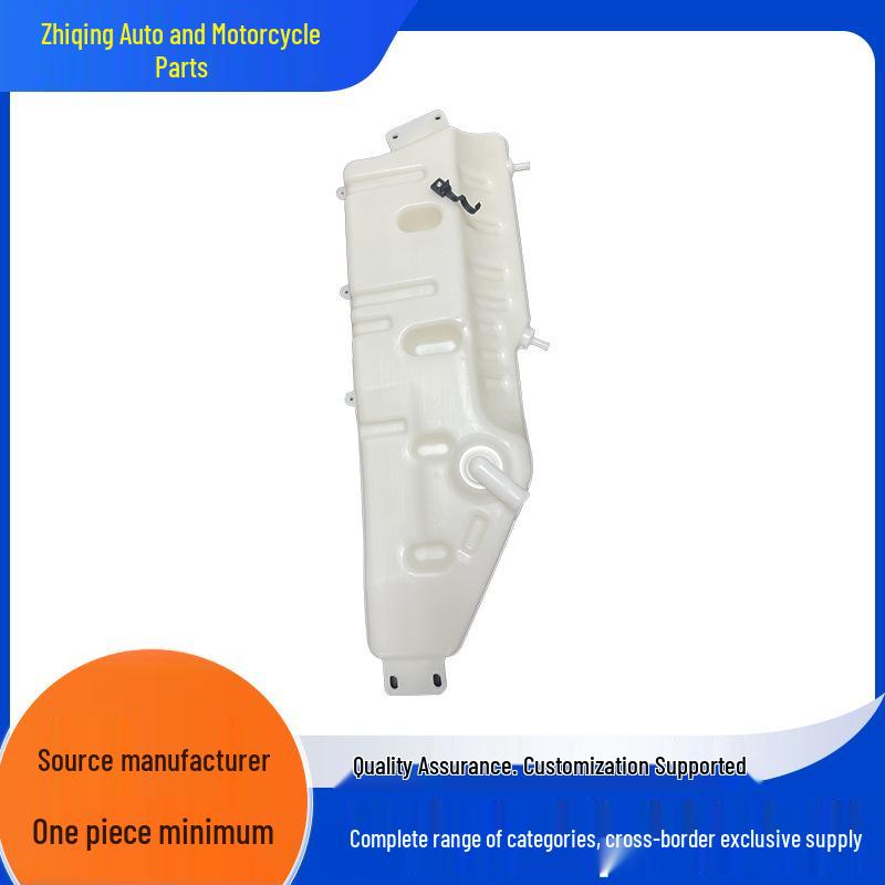 1990-1998 Ford Coolant Reservoir Tank (F5HZ-8A080-AA) None
1990-1998 Ford Coolant Reservoir Tank (F5HZ-8A080-AA) None
