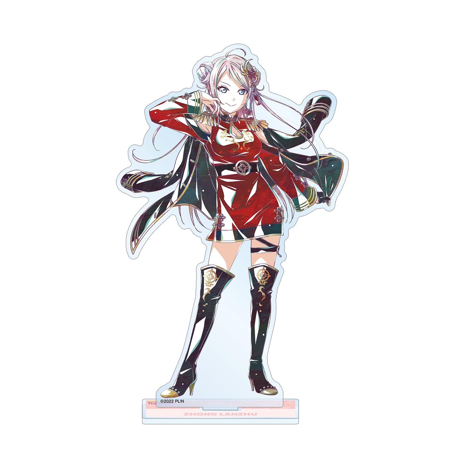 Love Nijigasaki High School Idol Club Kane Ranju Ani Art 2nd Edition Big Acrylic Stand Live!
Love Nijigasaki High School Idol Club Kane Ranju Ani Art 2nd Edition Big Acrylic Stand Live!