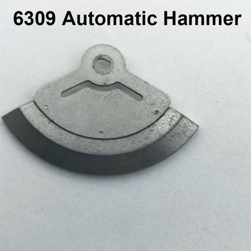 Original Disassembly Automatic Hammer Watch Accessories Suitable For Japan 6309 Movement Automatic Hammer Pendulum Hammer
Original Disassembly Automatic Hammer Watch Accessories Suitable For Japan 6309 Movement Automatic Hammer Pendulum Hammer