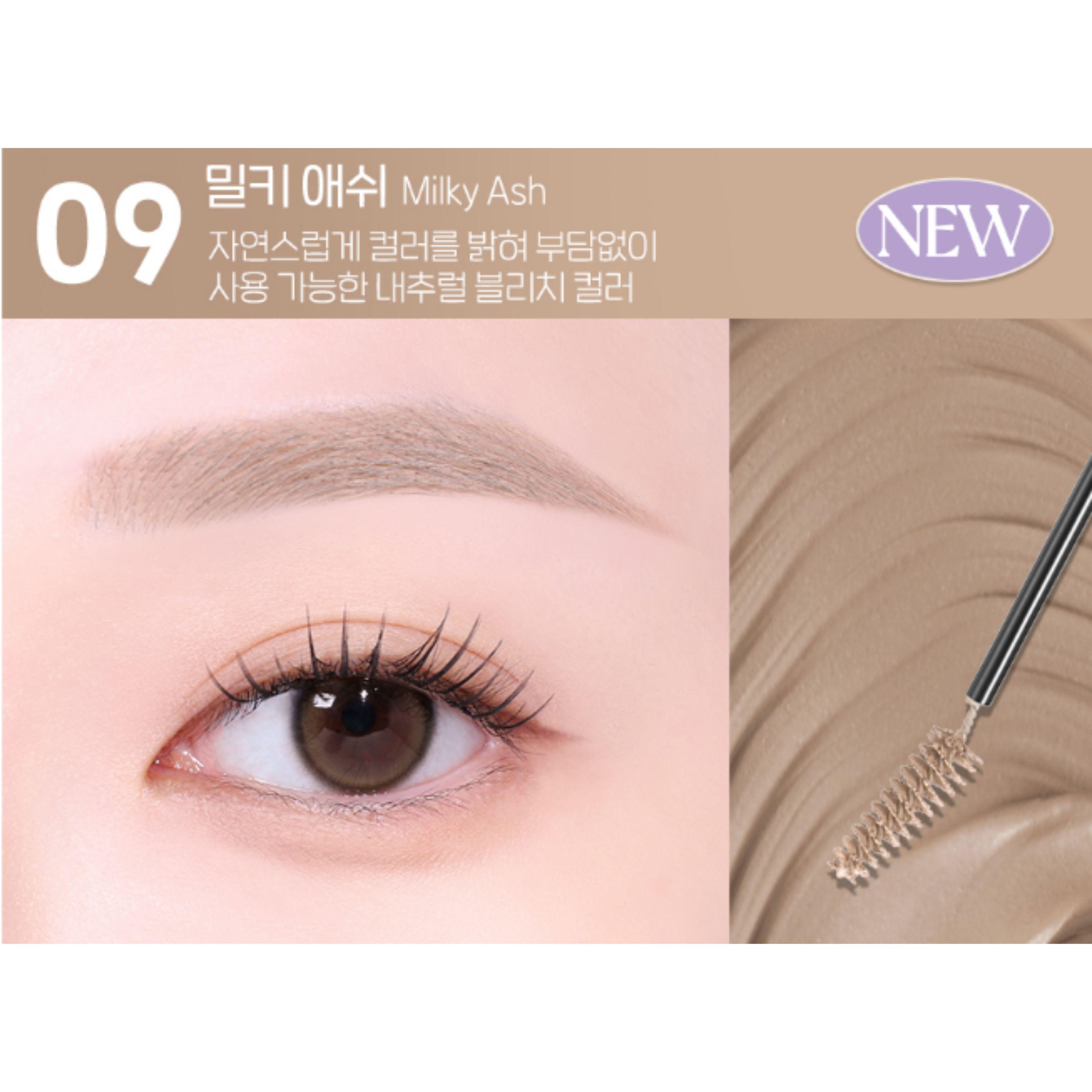 peripera Speedy Skinny Brow Mascara 3g 09 Milky Ash
peripera Speedy Skinny Brow Mascara 3g 09 Milky Ash