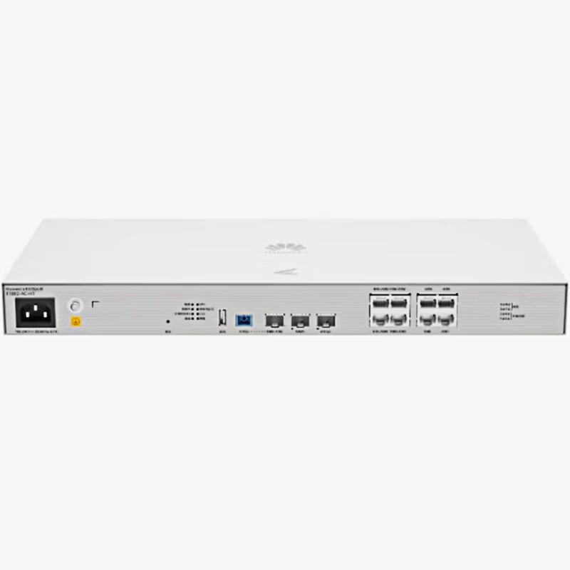 Huawei F1002-AC-H1 Enterprise Five-in-One Optical Gateway
Huawei F1002-AC-H1 Enterprise Five-in-One Optical Gateway