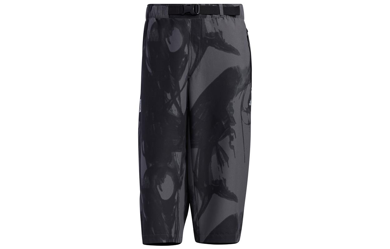 Adidas Knitted Sweatpants Men s Black GP0858 XS
Adidas Knitted Sweatpants Men s Black GP0858 XS
