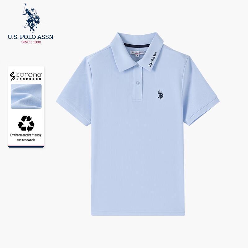 U.S. POLO ASSN. Women s Short Sleeve Cooling Polo Shirt M
U.S. POLO ASSN. Women s Short Sleeve Cooling Polo Shirt M