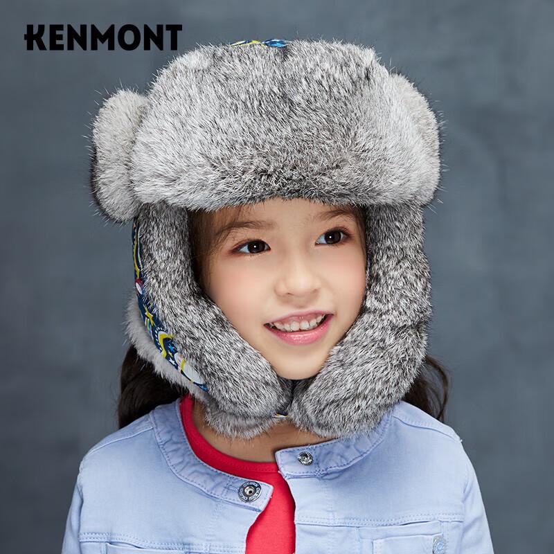 Зимняя шапка Kenmont для детей с ушками One Size
Зимняя шапка Kenmont для детей с ушками One Size