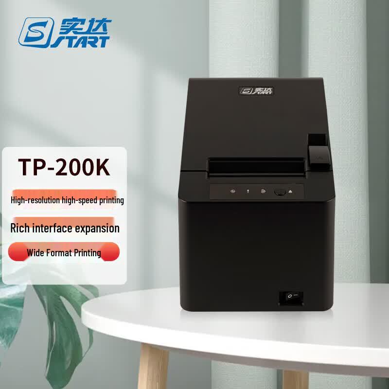 Старт TP-200K Высокоскоростной термопринтер чеков CN вилка (адаптер в комплекте)
Старт TP-200K Высокоскоростной термопринтер чеков CN вилка (адаптер в комплекте)