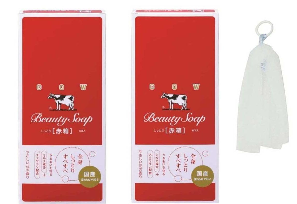 Cow Brand Soap Red Box 6pcs x 2 Sets Cow Brand Soap Bulk Purchase with Foaming Net
Cow Brand Soap Red Box 6pcs x 2 Sets Cow Brand Soap Bulk Purchase with Foaming Net