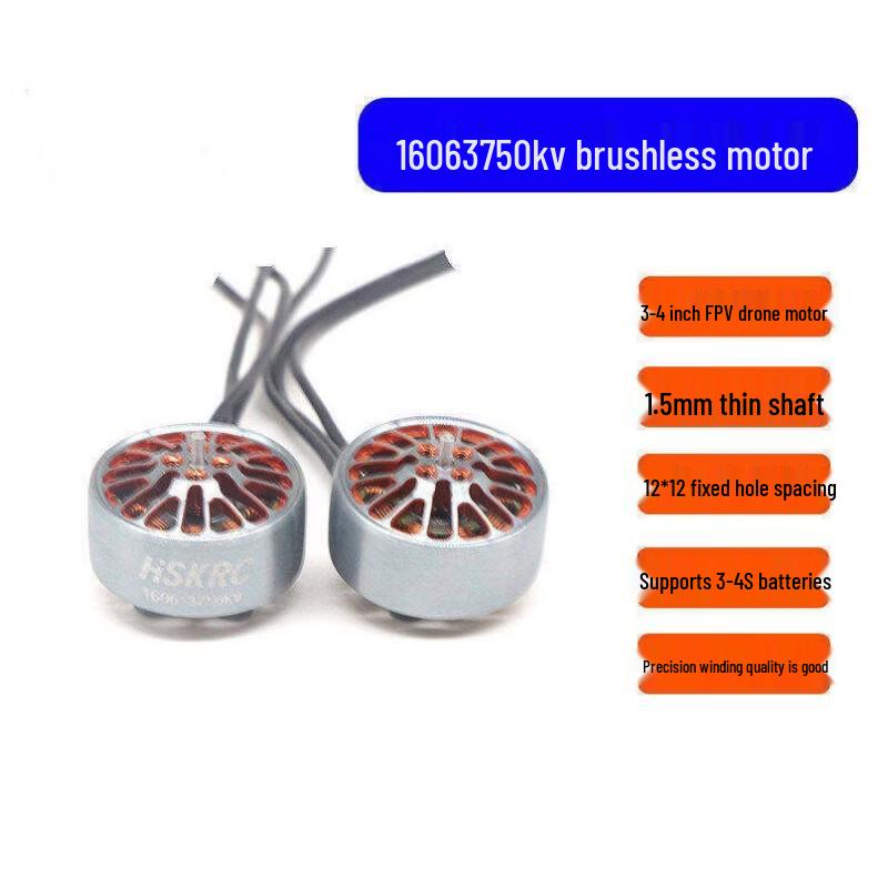 Lanhsun 1606-3750KV Brushless Motor
Lanhsun 1606-3750KV Brushless Motor