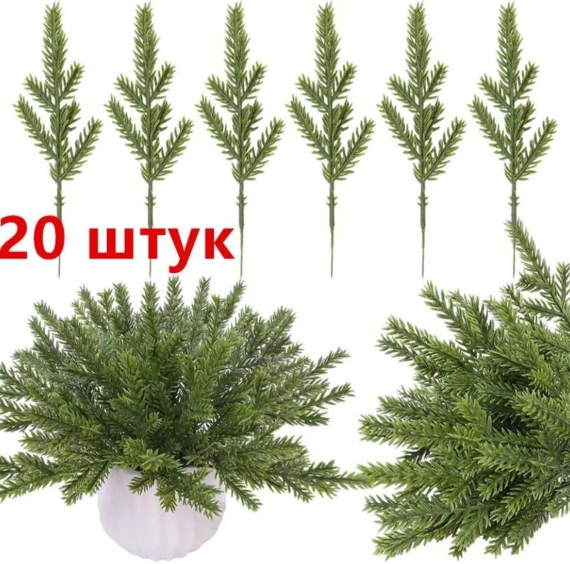 Christmas Decorations, Christmas Flower Garland Accessories, Holiday Decorations One Size зелений
Christmas Decorations, Christmas Flower Garland Accessories, Holiday Decorations One Size зелений