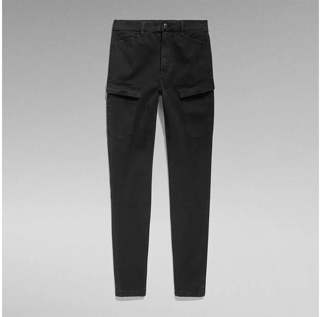 G-Star Kafey cargo брюки 26/30
G-Star Kafey cargo брюки 26/30