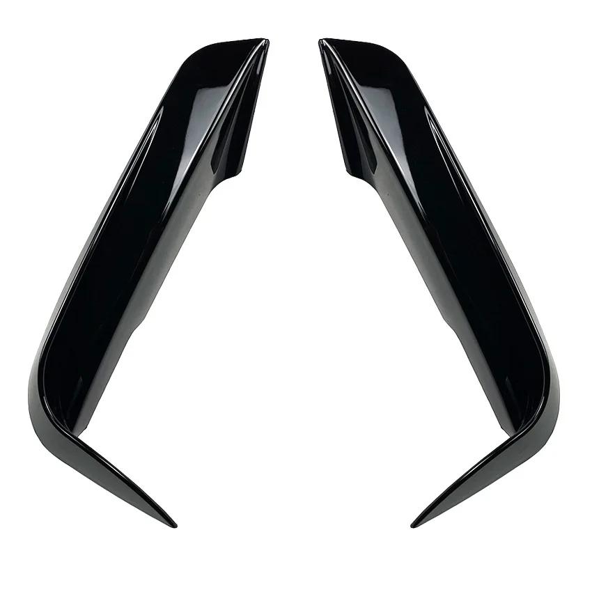 For BMW F30 F31 F35 320i 328i 330i 335i 340i 316d M Sport 2012 2013 2014 2015 2016 2017 2018 2019 Car Front Fog Lamp Cover Kit
For BMW F30 F31 F35 320i 328i 330i 335i 340i 316d M Sport 2012 2013 2014 2015 2016 2017 2018 2019 Car Front Fog Lamp Cover Kit
