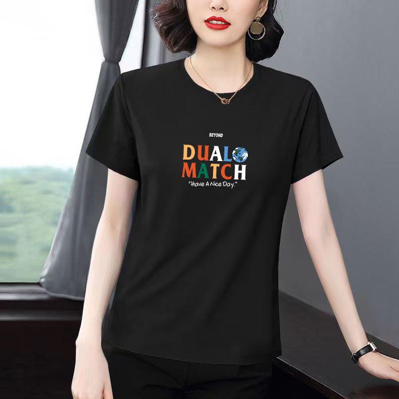 2026 European Style Loose Fit Plus Size Slimming Short-Sleeve T-shirt for Middle-aged Women – Summer Print 3XL
2026 European Style Loose Fit Plus Size Slimming Short-Sleeve T-shirt for Middle-aged Women – Summer Print 3XL