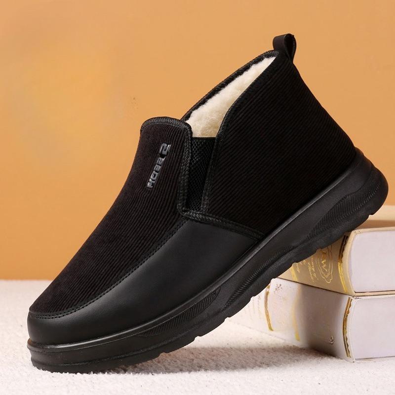 New Thickened, Light-soled and Soft-soled Comfortable Men s Cotton Shoes 39 чёрный
New Thickened, Light-soled and Soft-soled Comfortable Men s Cotton Shoes 39 чёрный