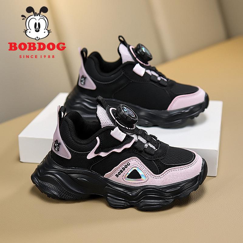 Babudou 2025 Girls Waterproof Leather Sneakers - Autumn/Winter Non-Slip Fashion Running Shoes 29
Babudou 2025 Girls Waterproof Leather Sneakers - Autumn/Winter Non-Slip Fashion Running Shoes 29