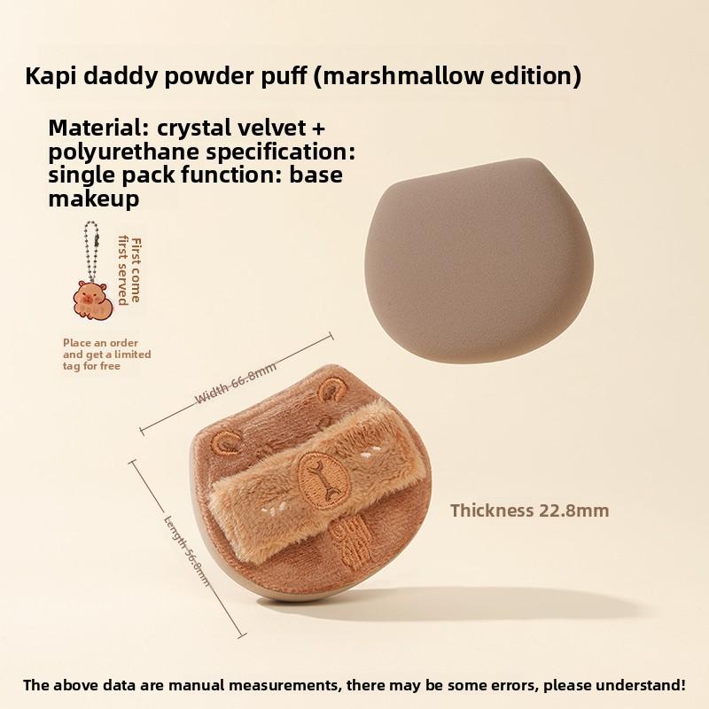 GUOXIAONIU Cute Fluffy Capybara Dad Powder Puff Flocking Foundation Special Air Cushion Loose Powder Wet and Dry Puffs
GUOXIAONIU Cute Fluffy Capybara Dad Powder Puff Flocking Foundation Special Air Cushion Loose Powder Wet and Dry Puffs