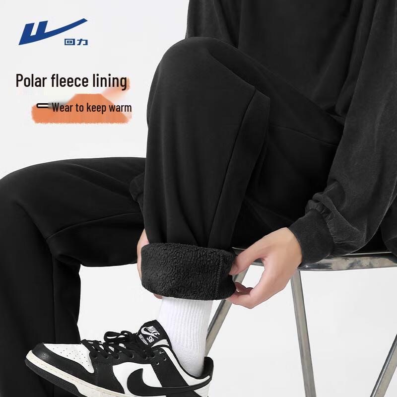 Warrior Men s Thick Warm Joggers M
Warrior Men s Thick Warm Joggers M