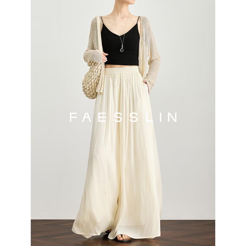 FAESSLIN Elegant Goddess Flowing Gauze Wide-Leg Skirt-Pants 2
FAESSLIN Elegant Goddess Flowing Gauze Wide-Leg Skirt-Pants 2