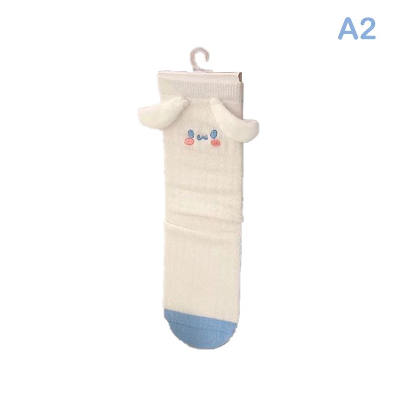 1Pair Kawaii Anime Sanrio Mid-Tube Socks Cinnamoroll Dog Cute Student Summer Thin Comfortable Sweat-Absorbing Socks For Girls
1Pair Kawaii Anime Sanrio Mid-Tube Socks Cinnamoroll Dog Cute Student Summer Thin Comfortable Sweat-Absorbing Socks For Girls