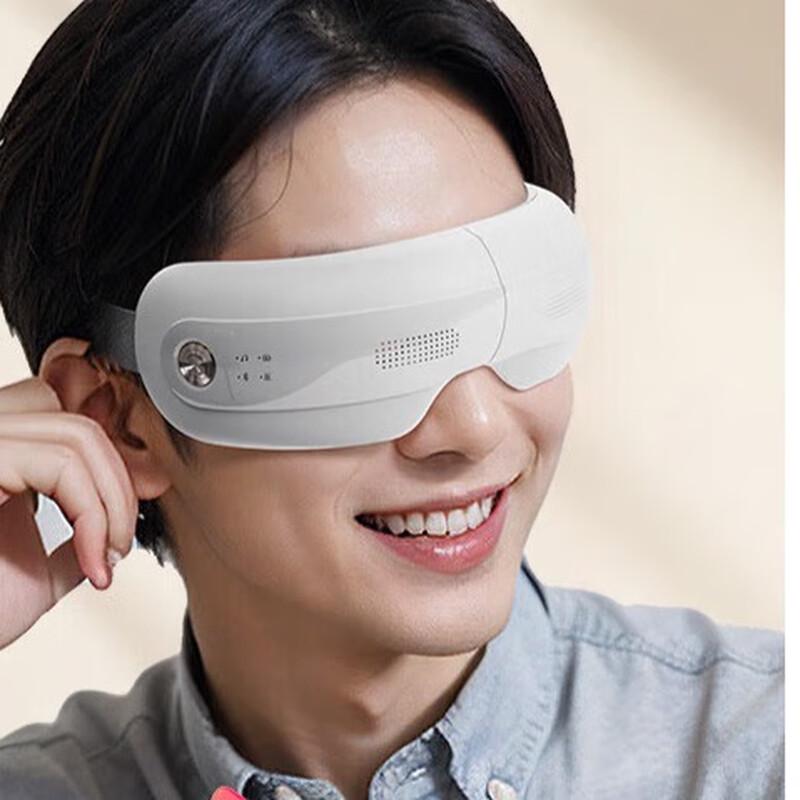 SKG E3 Gen 2 Smart Eye Massager with Heat & Bluetooth
SKG E3 Gen 2 Smart Eye Massager with Heat & Bluetooth