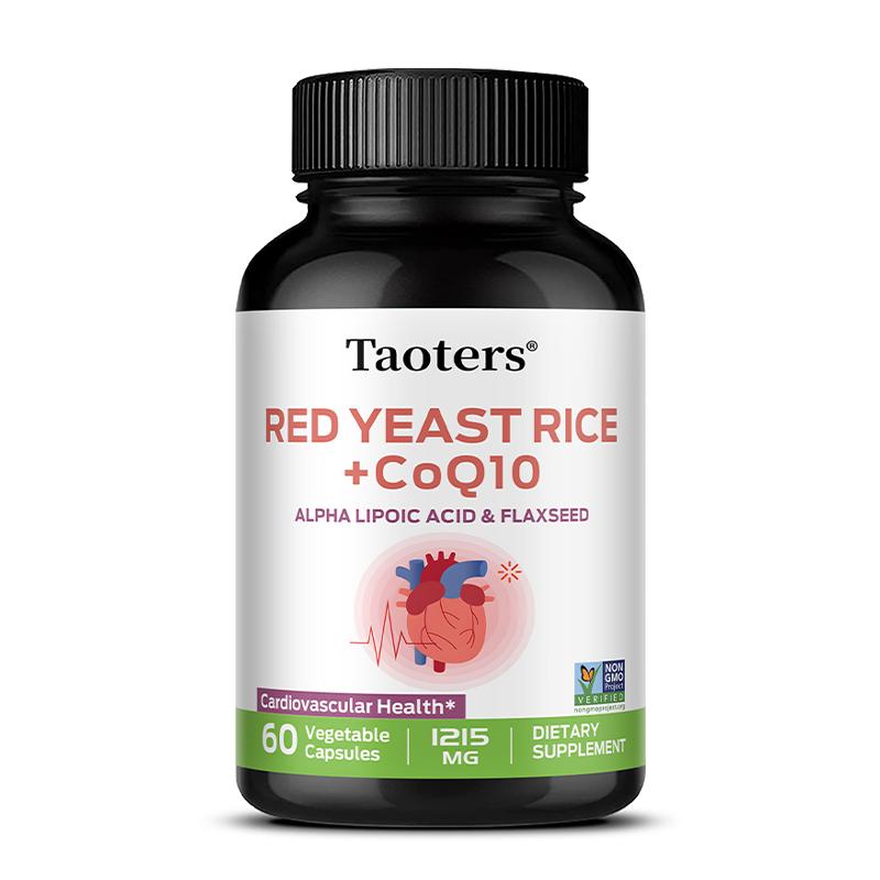 Red yeast rice supplement, containing coenzyme Q10 and alpha-lipoic acid, 60/120 capsules 60 capsules
Red yeast rice supplement, containing coenzyme Q10 and alpha-lipoic acid, 60/120 capsules 60 capsules