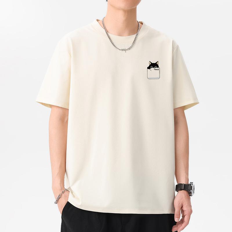 Cute kitten 12 Colors Men s Short Sleeve T-Shirt 100% Cotton Man Streetwear Tee 4XL
Cute kitten 12 Colors Men s Short Sleeve T-Shirt 100% Cotton Man Streetwear Tee 4XL