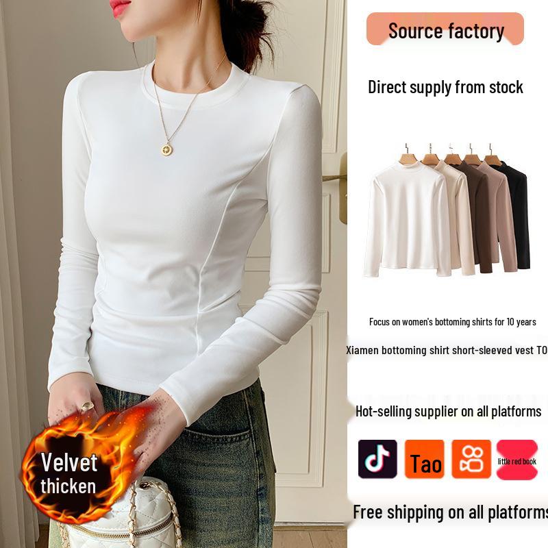 Women s Fleece-Lined Slim-Fit Base Layer Top - Long Sleeve, Warm & Thick for Autumn/Winter M (90-102 jin) чорний
Women s Fleece-Lined Slim-Fit Base Layer Top - Long Sleeve, Warm & Thick for Autumn/Winter M (90-102 jin) чорний
