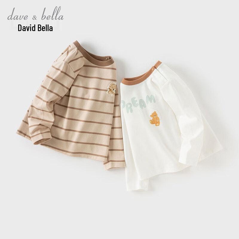 David Bella Boys Long-Sleeve Cotton T-Shirt 73cm
David Bella Boys Long-Sleeve Cotton T-Shirt 73cm