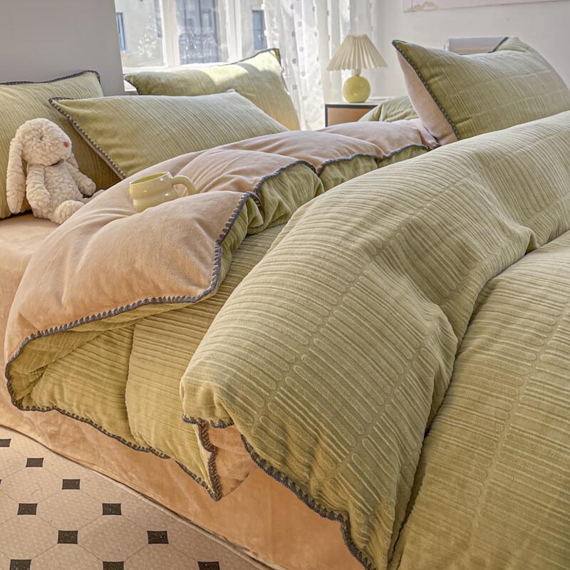 OEING Milk Fleece Coral Duvet Cover & Sheet Set 2m
OEING Milk Fleece Coral Duvet Cover & Sheet Set 2m
