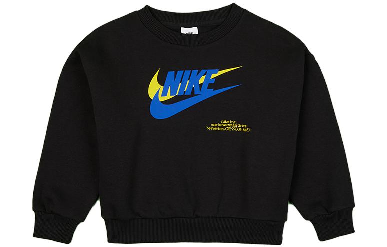 Nike Kids Sweatshirts Crew Neck Moderate DX5140-010 S
Nike Kids Sweatshirts Crew Neck Moderate DX5140-010 S