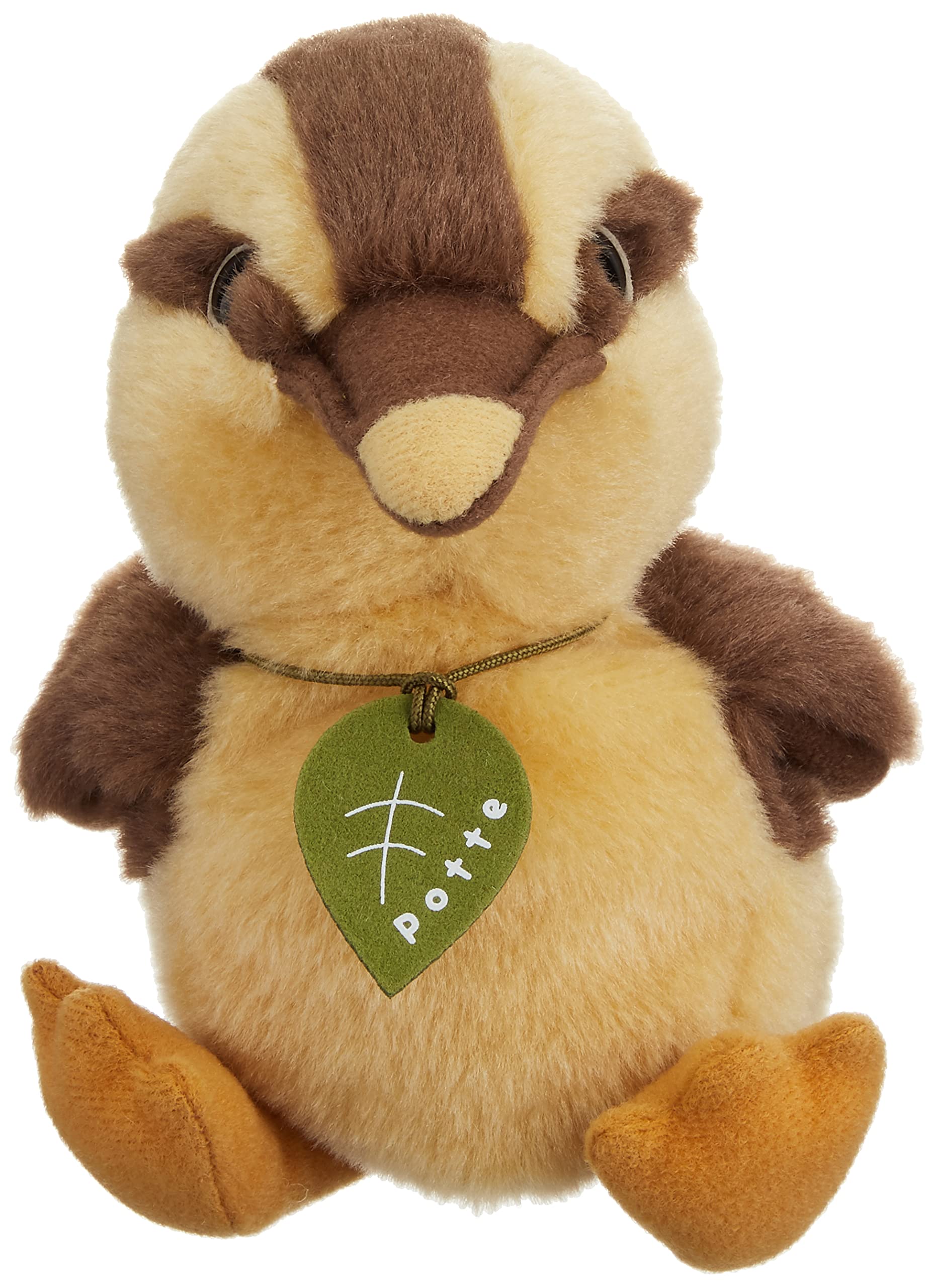 Sun Arrow potte duckling K8378
Sun Arrow potte duckling K8378
