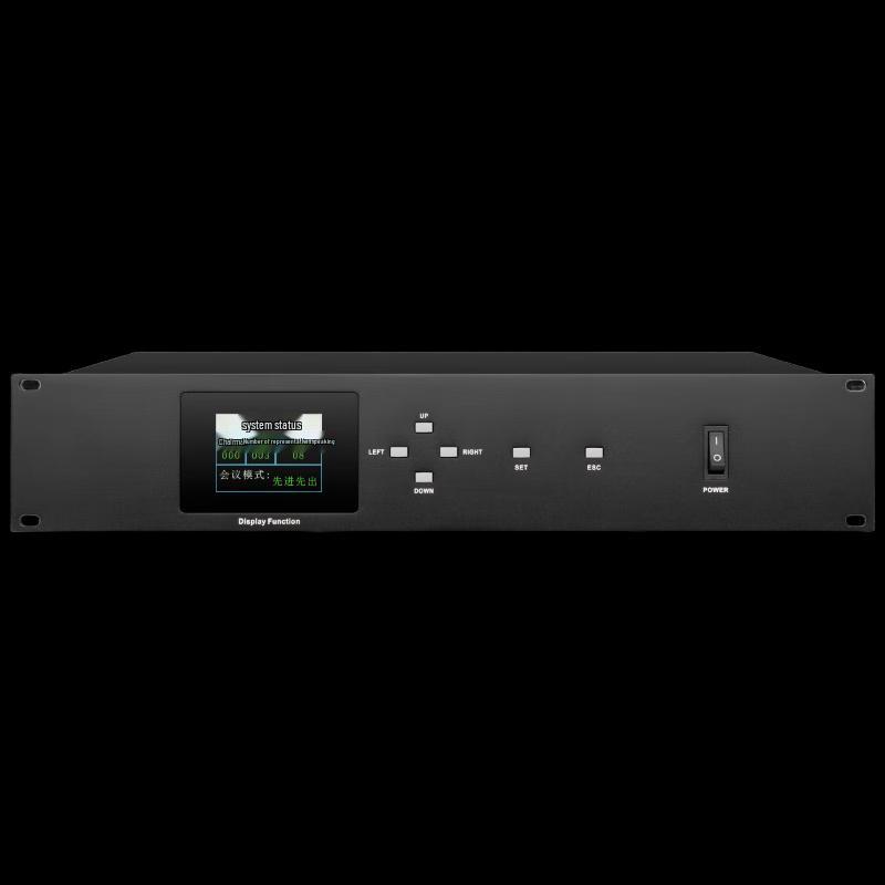HC-SLS66 Digital Conference System (CN version)
HC-SLS66 Digital Conference System (CN version)