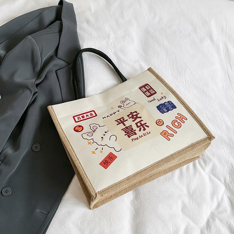 Trendy And Adorable Women s Canvas Tote Bag With Magnetic Closure In Khaki And Red Khaki One
Trendy And Adorable Women s Canvas Tote Bag With Magnetic Closure In Khaki And Red Khaki One