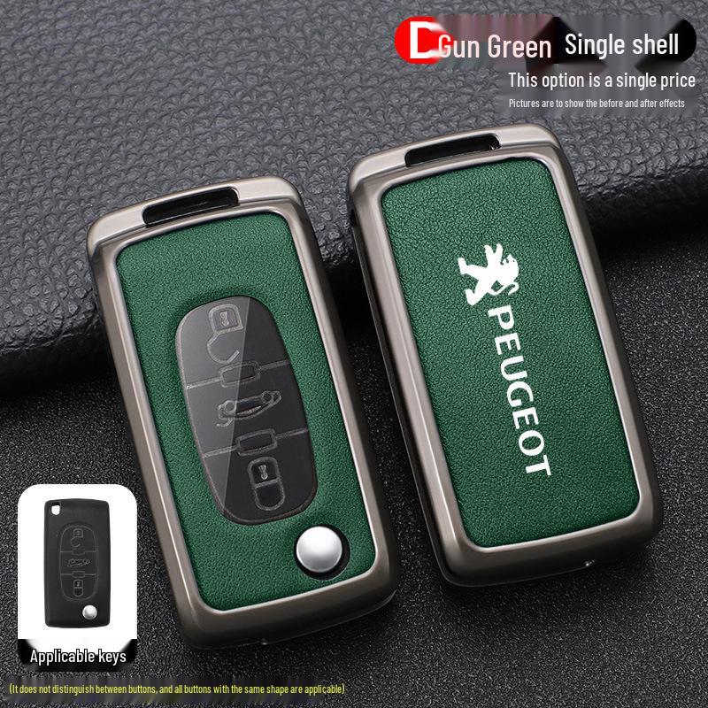 Чехол для ключа Peugeot для моделей 308, 207, 301, 408, 3008 и 307 Set
Чехол для ключа Peugeot для моделей 308, 207, 301, 408, 3008 и 307 Set