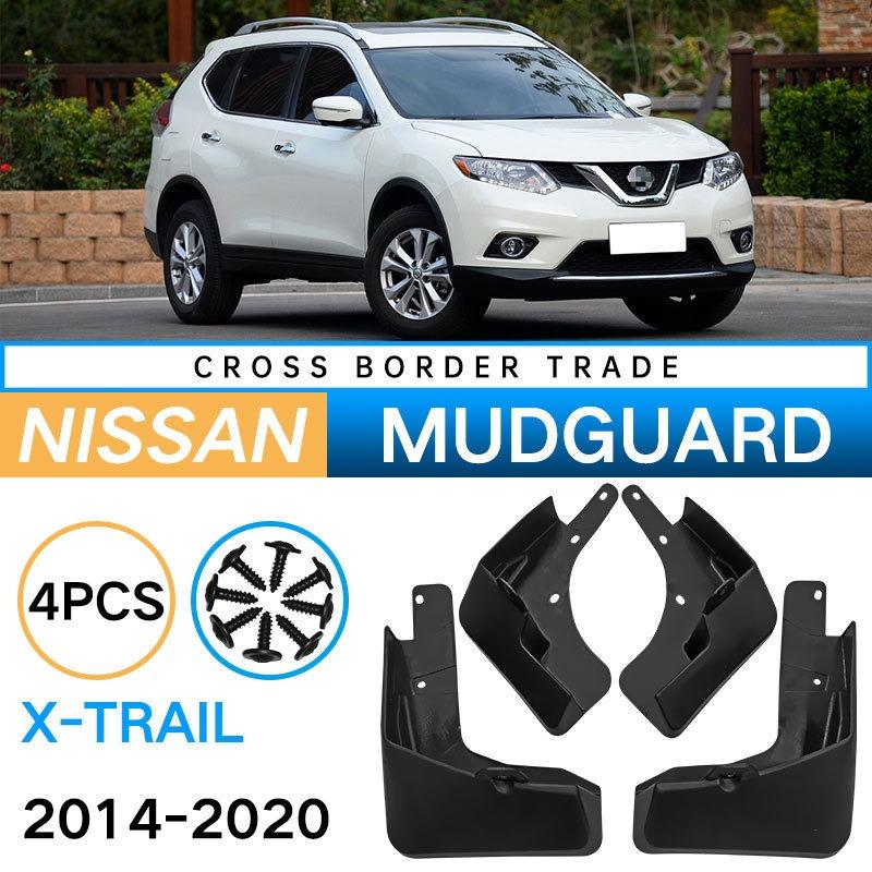 Подходит для Nissan Qijun X-TRAIL Fender 2014-2020, мягкий брызговик для автомобильных шин
Подходит для Nissan Qijun X-TRAIL Fender 2014-2020, мягкий брызговик для автомобильных шин