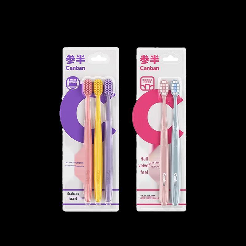 CanBan Soft Bristle Toothbrush 5-Pack
CanBan Soft Bristle Toothbrush 5-Pack